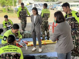 การซ้อมแผนรองรับอุบัติเหตุหมู่ ปีงบประมาณ 2569