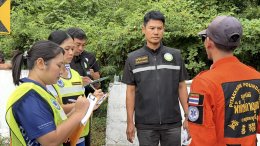 การซ้อมแผนรองรับอุบัติเหตุหมู่ ปีงบประมาณ 2569