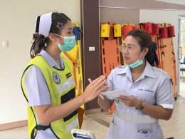 การซ้อมแผนรองรับอุบัติเหตุหมู่ ปีงบประมาณ 2569