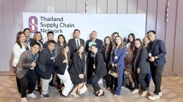 รางวัล Business Partner Award  2025