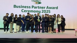 รางวัล Business Partner Award  2025