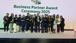 รางวัล Business Partner Award  2025