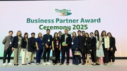 รางวัล Business Partner Award  2025