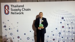 รางวัล Business Partner Award  2025