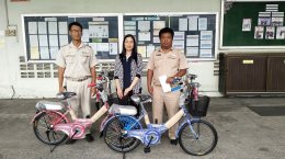 มอบรถจักรยาน สำหรับวันเด็กแห่งชาติ ประจำปี 2562
