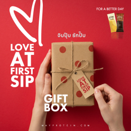 Love at First Sip จิบปุ๊บ รักปั๊บ 