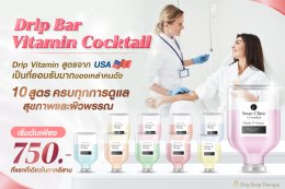 News & Promotion-2