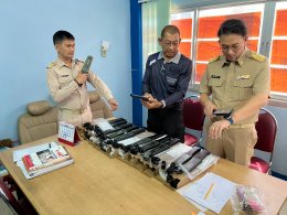 ส่งมอบเครื่องตรวจจับโลหะแบบพกพา ณ วิทยาลัยเทคนิคสุราษฎร์ธานี