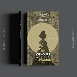 อ่านวรรณกรรมทางเลือก อ่านวรรณกรรมในวงเล็บ