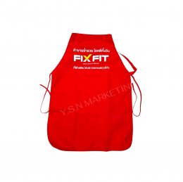 Apron NO.2