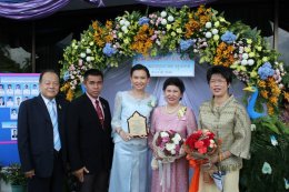 Her Royal Highness Princess Soamsawali Krom Muen Suddhanarinatha has Endorse Royal Award Outstanding Filial Piety Award