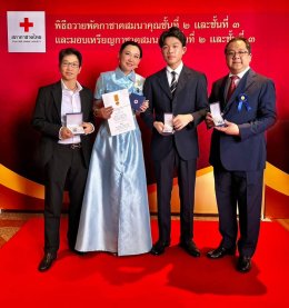 Health Foods Corp honored with the Red Cross Medal by the Thai Red Cross Society.