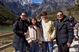 Farmsuk Fly High Journey Year 4 Kunming  Dali  Lijiang