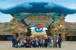 Farmsuk Fly High Journey  Year 4 Macau  Zhuhai  Shenzhen