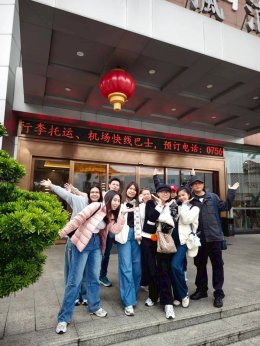 Farmsuk Fly High Journey  Year 4 Macau  Zhuhai  Shenzhen