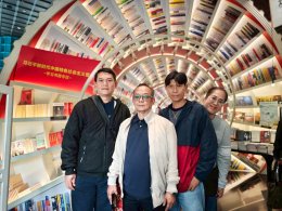 Farmsuk Fly High Journey  Year 4 Macau  Zhuhai  Shenzhen