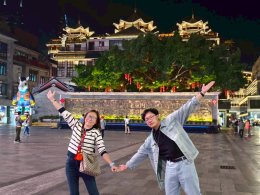 Farmsuk Fly High Journey  Year 4 Macau  Zhuhai  Shenzhen