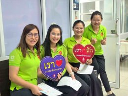 WE SHARE: The 59th Blood Donation for a Caring Society