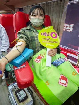 WE SHARE: The 59th Blood Donation for a Caring Society