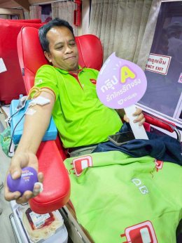 WE SHARE: The 59th Blood Donation for a Caring Society