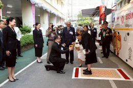 Healthfoods Corporation Co., Ltd. Receives the Highest Royal Honor in the Handover Ceremony of a Mobile Blood Donation Vehicle