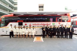 Healthfoods Corporation Co., Ltd. Receives the Highest Royal Honor in the Handover Ceremony of a Mobile Blood Donation Vehicle