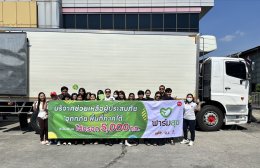 5,000 Kilograms of Food Delivered to Support Southern Flood Victims