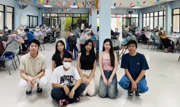 คุณภูภัคกุน อัศวโสภณ นำทีมทำจิตอาสา ส่งมอบความสุขสู่สังคม