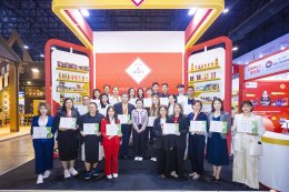 THAIFEX-ANUGA ASIA 2025 (Thai Select by DITP)