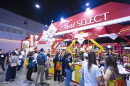 THAIFEX-ANUGA ASIA 2025 (Thai Select by DITP)