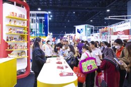 THAIFEX-ANUGA ASIA 2025 (Thai Select by DITP)