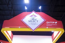 THAIFEX-ANUGA ASIA 2025 (Thai Select by DITP)