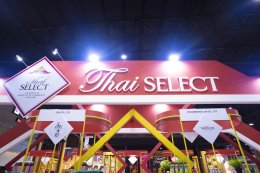 THAIFEX-ANUGA ASIA 2025 (Thai Select by DITP)