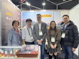 FINE FOOD Australia 2024 (Melbourne)