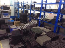 Our Factory