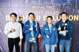 งานสัมมนา Bright Idea Brighter Solution 2024