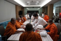 งานทำบุญ ประจำปี 2566