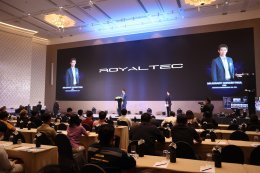 Royaltec ประกาศความร่วมมืออย่างเป็นทางการในฐานะผู้จัดจำหน่ายของ i-PRO APAC Pte.Ltd.