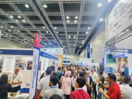 19th Asian Oil,Gas & Petrochemicals Engineering Exhibition.