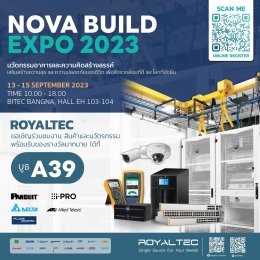 Nova build Expo 2023