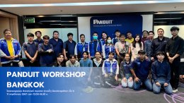 PANDUIT WORKSHOP BANGKOK