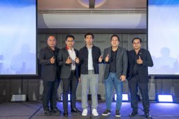 Royaltec ร่วมกับ Partner จัดกิจกรรมสุด Exclusive ในงาน Royaltec Design Connect Integrating Design & Innovation