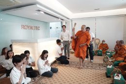 Royaltec จัดงานทำบุญบริษัท ประจำปี 2567