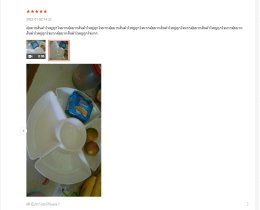 Kitchen ware Review