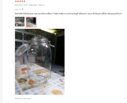 Kitchen ware Review