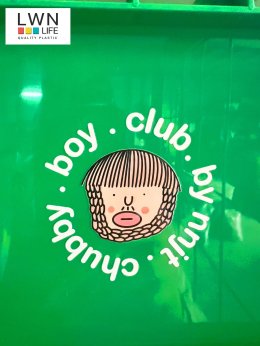 สติกเกอร์กัน UV