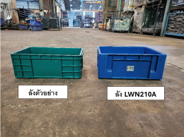 ทดสอบความแข็งแรงกล่อง