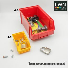 how to choose tool box