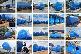 ถังเก็บน้ำไฟเบอร์กลาสภาพรวม