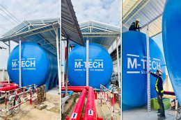 ถังเก็บน้ำน้ำดับเพลงไฟเบอร๋กลาส